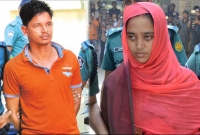 স্বামীর মৃত্যু নিশ্চিত করতে তরকারিতে ঘুমের ওষুধ!