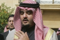 সৌদি আরবের আরও এক যুবরাজের মৃত্যু