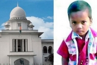 ক্ষতিপূরণের ২০ লাখ টাকা দিতে হবে শিশু জিহাদের পরিবারকে