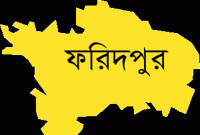 ফরিদপুরে ডাকাত ধরতে গিয়ে গুলিতে নিহত তিনজন