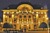 কেন ধনীরা সুইস ব্যাংকে অর্থ রাখেন, জানলে অবাক হবেন!