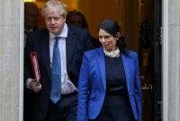 ইসরায়েলি নেতাদের গোপন বৈঠক : ভুল স্বীকার করে মন্ত্রীর পদত্যাগ