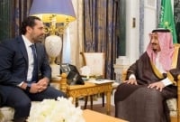 নাগরিকদের দ্রুত লেবানন ত্যাগের নির্দেশ দিলো সৌদি আরব