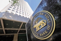 ইসলামিক বা শরিয়া ব্যাঙ্কিং পরিষেবা চালু হবে না : আরবিআই