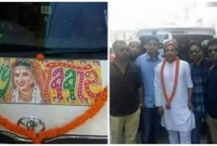 পুলিশের চোখ ফাঁকি দিতে বিএনপি নেতাকর্মীদের একি কাণ্ড