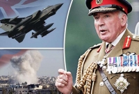 ‘চীন-রাশিয়া হামলা চালালে নিজেকে রক্ষা করতে পারবে না যুক্তরাজ্য’ ‘চীন-রাশিয়া হামলা চালালে নিজেকে রক্ষা করতে পারবে না যুক্তরাজ্য’