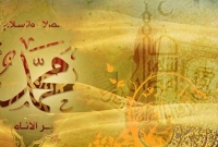 রাতে যে আমল করতেন রাসূল সা.