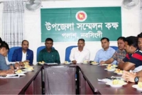 পলাশে বিজয় দিবস গোল্ডকাপ ফুটবল টুর্নামেন্ট নিয়ে ক্রীড়া সংস্থার সংবাদ সম্মেলন