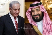 মধ্যপ্রাচ্যে সুন্নি প্রধান দেশগুলোর নেতা ইসরায়েল! মধ্যপ্রাচ্যে সুন্নি প্রধান দেশগুলোর নেতা ইসরায়েল!