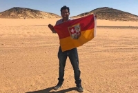 গোটা একটা দেশ আবিষ্কার করে নিজেকে ‘রাজা’ ঘোষণা এই যুবকের!