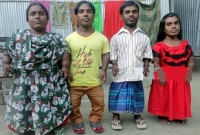 কষ্টের মাঝেও ওরা সুখী, পিছিয়ে নেই  জীবন সংগ্রামে