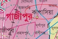 কাপাসিয়ায় মাদরাসা কল্যাণ সমিতির নির্বাচনে সভাপতি শহীদুল্লাহ, সম্পাদক ফারুক কাপাসিয়ায় মাদরাসা কল্যাণ সমিতির নির্বাচনে সভাপতি শহীদুল্লাহ, সম্পাদক ফারুক