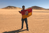 একটি দেশের মালিক তিনি একটি দেশের মালিক তিনি