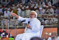 ‘মুসলিমদের তাড়িয়ে আসামকে মিয়ানমার বানাতে চায় বিজেপি’