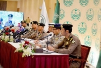 একদিনেই সৌদিতে সাড়ে ৭ হাজার গ্রেফতার!