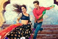 শ্রীদেবীর মেয়ের সঙ্গে শহীদ কাপুরের ভাই