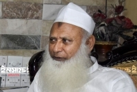 সৌদি আরবের অর্থনৈতিক মেরুদণ্ড ভেঙে যেতে পারে : আল্লামা উবাইদুল্লাহ ফারুক