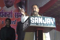 মুসলমানদের হুমকি দিয়ে বিজেপি নেতা ‘বিজেপিকে ভোট দিন, না হলে..’