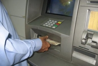 আজব এটিএম বুথ, ৫শ' টাকা তুলতে গেলে বের হচ্ছে ২৫ হাজার