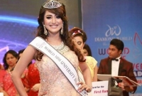মিস ইউনিভার্সিটি বাংলাদেশ হলেন তাহমিনা অথৈ