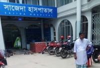  টাকা হাতিয়ে নিতে ভয় দেখিয়ে রোগীর পেট কাটলেন ডাক্তার!