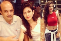 টেলিভিশনে মেয়ের লাগামছাড়া ঘনিষ্ঠতা দেখে এ কী হাল তার বাবার?