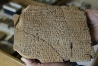 ৪ হাজার বছর আগেও কাবিননামা ছিলো, বিয়ের চুক্তিপত্র উদ্ধার!