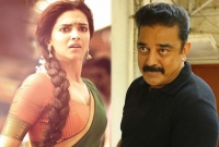 দীপিকার মাথা চাইলেন কমল হাসানও, তবে..