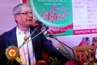 মহিলা দলের সম্মেলনে কেঁদে ফেললেন মির্জা ফখরুল