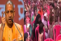 ভারতে মুসলিম মহিলার বোরখা খুলে নতুন বিতর্কে যোগী সরকার