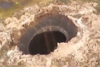 পৃথিবী ধ্বংসের ইঙ্গিত দিচ্ছে এই 'দৈত্যকার গহ্বর'!