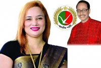 যে কারণে ক্ষুব্ধ জাতীয় পার্টির শিউলী আক্তার যে কারণে ক্ষুব্ধ জাতীয় পার্টির শিউলী আক্তার