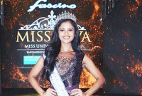 আবারও কি ইতিহাসের পুনরাবৃত্তি ঘটতে যাচ্ছে মিস ইউনিভার্সে?