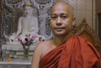 মুসলিমরা মিয়ানমারের জন্য সবচেয়ে বড় হুমকি : বৌদ্ধভিক্ষু থা পারকা