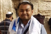 প্রথমবারের মত ইসরায়েলের নাগরিকত্ব পাচ্ছেন তরুণ বাংলাদেশি চিকিৎসক