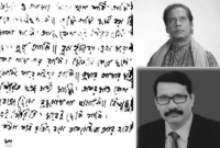 ‘আমার সোয়া চান পাখী’ গান ও আমাদের বারী সিদ্দিকী