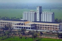 যে সরকারি প্রতিষ্ঠানে পালিত হয় না কোনও জাতীয় দিবস!