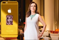 ভারতের শীর্ষ ধনীর স্ত্রী ‘নীতা আম্বানির’ যে ভিডিও ভাইরাল