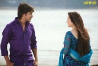 হিন্দু ছেলের সঙ্গে মুসলিম মেয়ের প্রেম, দুজনকেই খুন! হিন্দু ছেলের সঙ্গে মুসলিম মেয়ের প্রেম, দুজনকেই খুন!