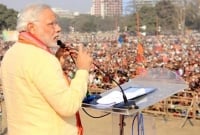 'তাকে' হাসতে দেওয়ার অনুরোধ মোদির! কিন্তু কাকে জানেন?