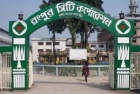 পল্লীর পৌনে দুই লাখ ভোটারকে টার্গেট করে নানা কৌশলে প্রার্থীরা