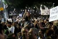 নেতানিয়াহুর বিরুদ্ধে ইসরাইলে বিক্ষোভ মিছিল
