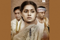 আমেরিকা, কানাডা, ওমান, আরব-আমিরাতের মুক্তি পাচ্ছে মোশাররফ করিমের 'হালদা'