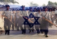 ইসরাইল-মিয়ানমারের সম্পর্কে অবনতি : রাষ্ট্রদূতকে তলব!