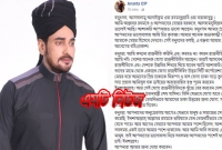 এবার মেয়র হওয়া নিয়ে মুখ খুললেন অনন্ত জলিল, ফেসবুকে ভক্তদের যা বললেন!