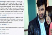 শাকিবকে ‘বাটপার’, অভিযোগের তীর বুবলির দিকে!