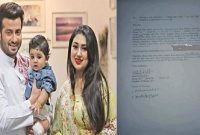 হাতে মিললো সেই প্রমাণপত্র, কী আছে ...