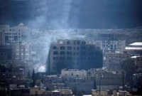 ইয়েমেনের রাজধানীতে ব্যাপক বিমান হামলা শুরু করেছে সৌদি জোট