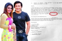 আজব কাণ্ডঃ শাকিবের বিয়ে ১৬ মার্চ, অপুর ১৮ এপ্রিল!