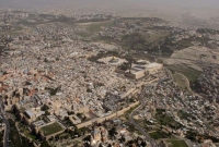 জেরুজালেম নিয়ে এত বিরোধ কেন? জেনে নিন নেপথ্যের কাহিনী